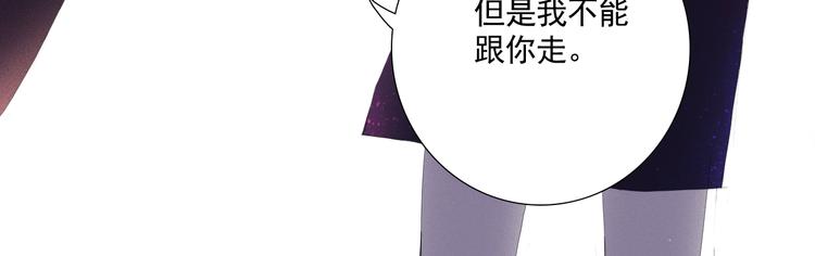 第16话 我想活下去!58