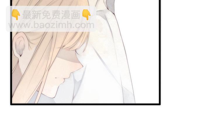 第3话 死亡的背后141