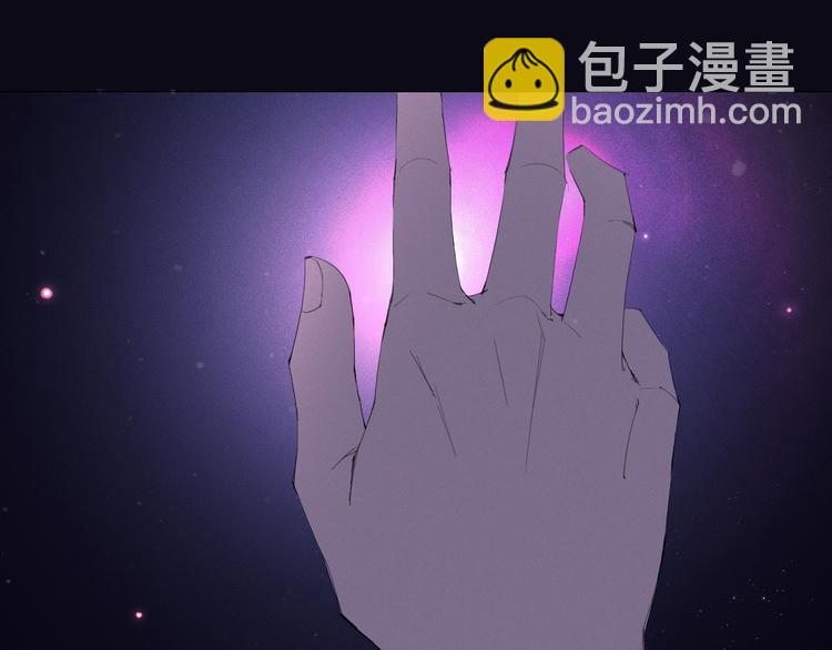第11话 是我害死了他52