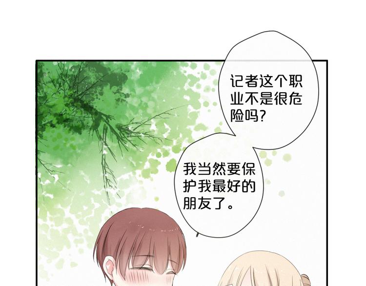 第9话 一线生机57