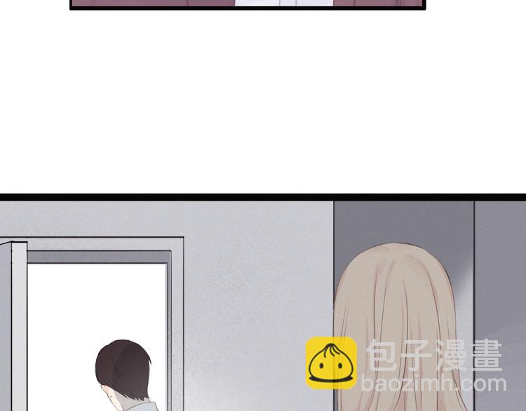 第4话 真相？！29