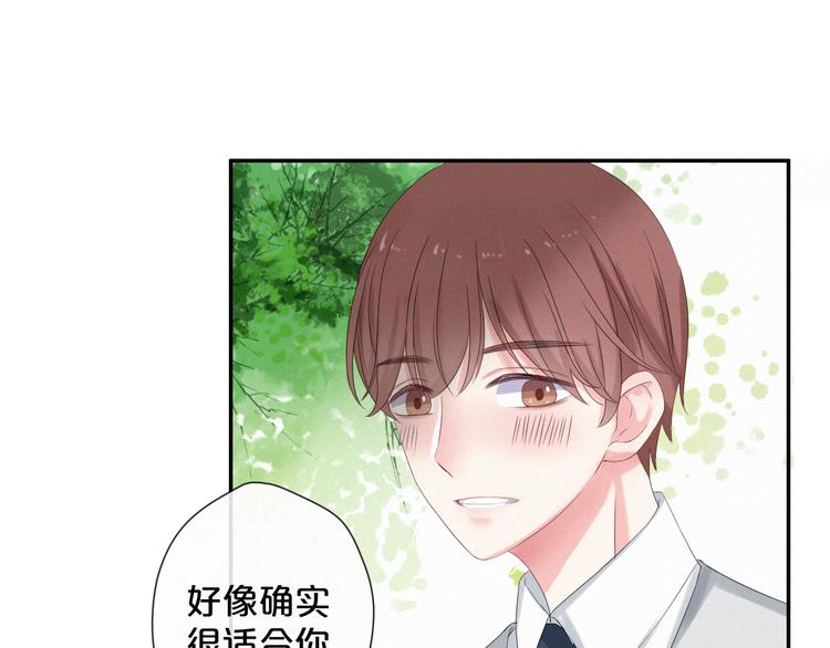 第9话 一线生机54
