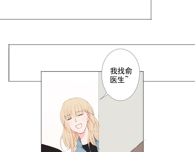 第10话 消失的子弹82