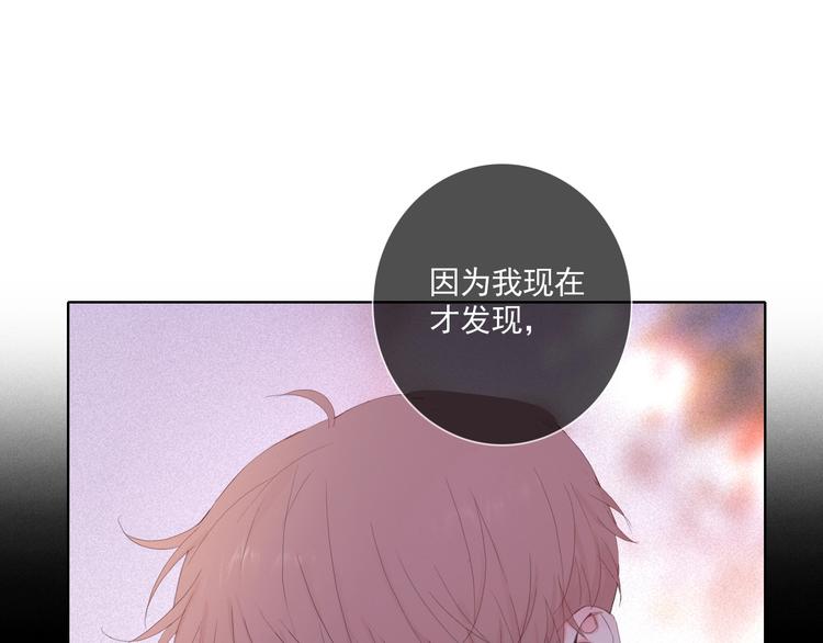 第16话 我想活下去!59