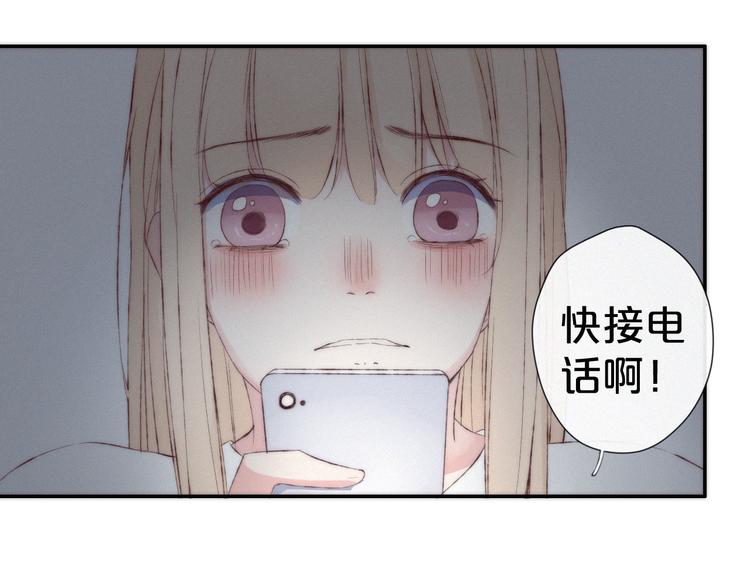 第9话 一线生机22