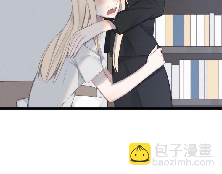 第2话 别想逃17