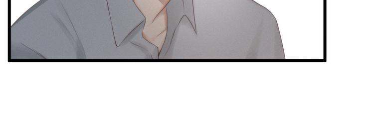 第3话 死亡的背后71