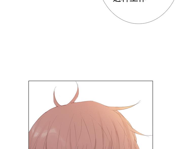 第12话 心里的答案46