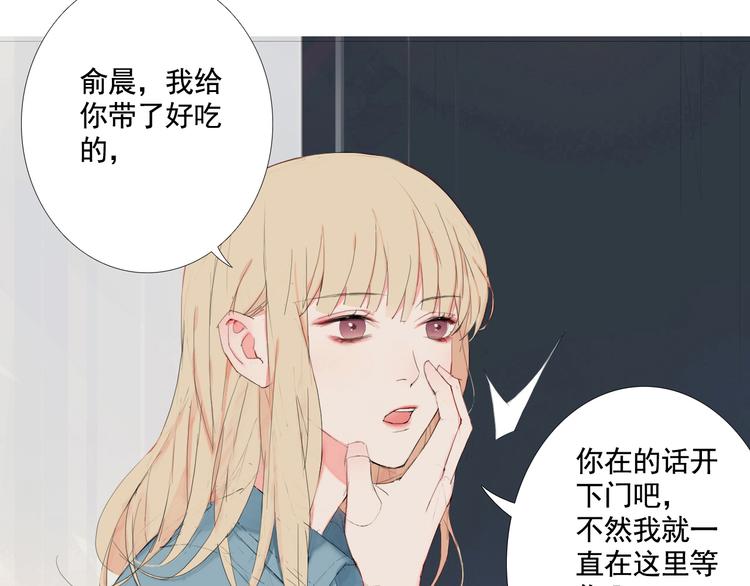 第10话 消失的子弹90