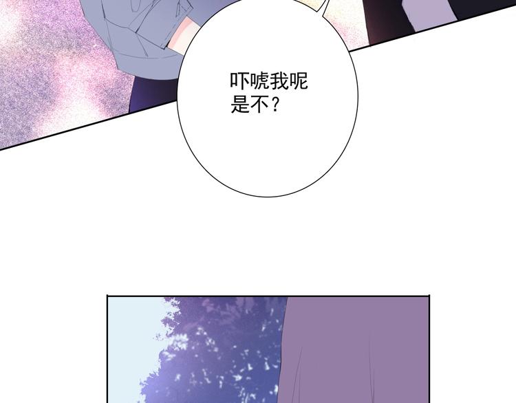 第15话 命悬一线78