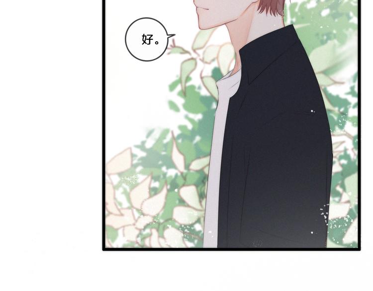 第4话 真相？！108