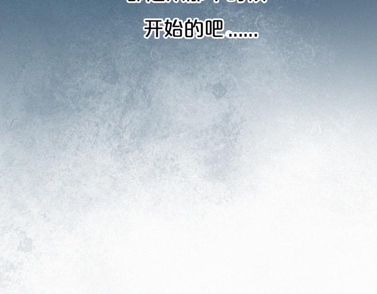 第1话 预见未来23