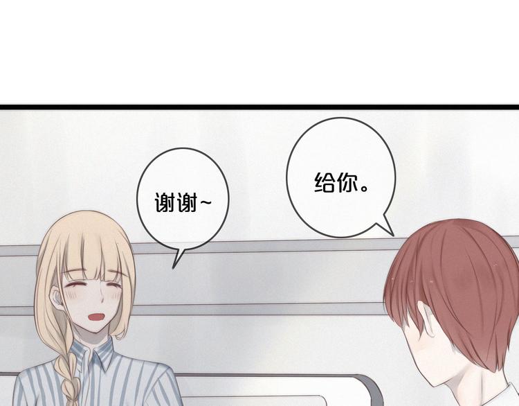 第2话 别想逃37