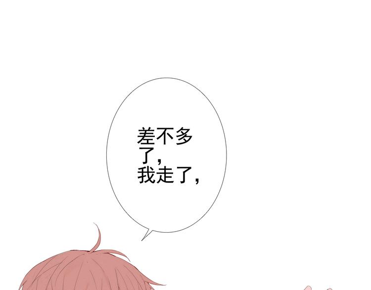 第10话 消失的子弹79