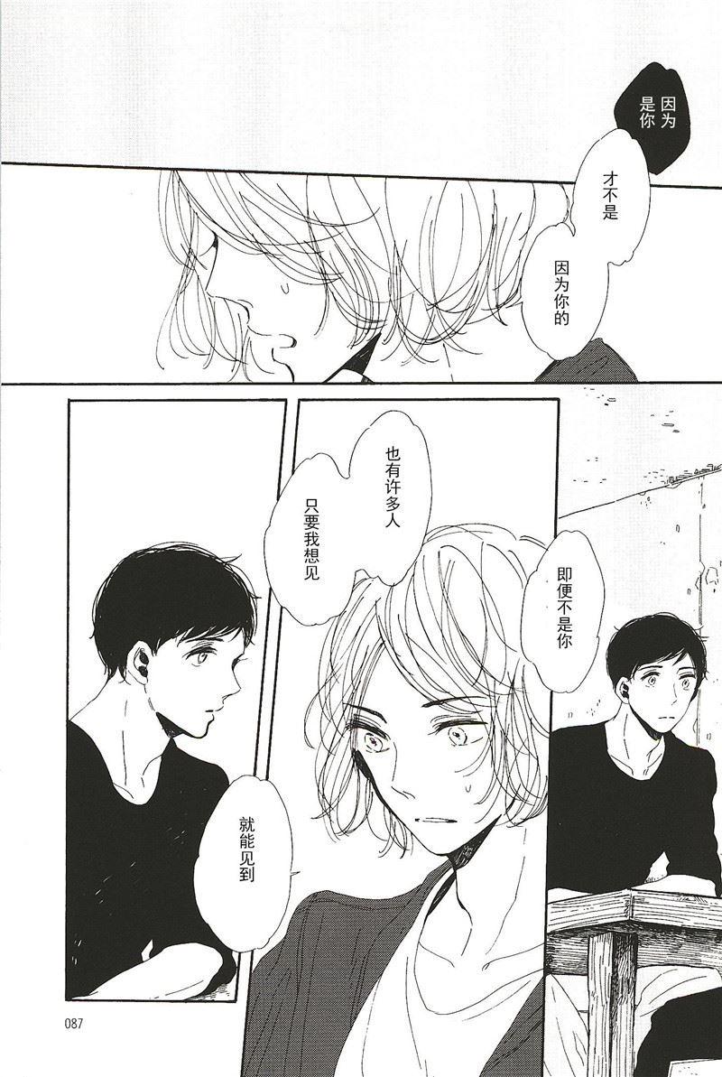 第11话0