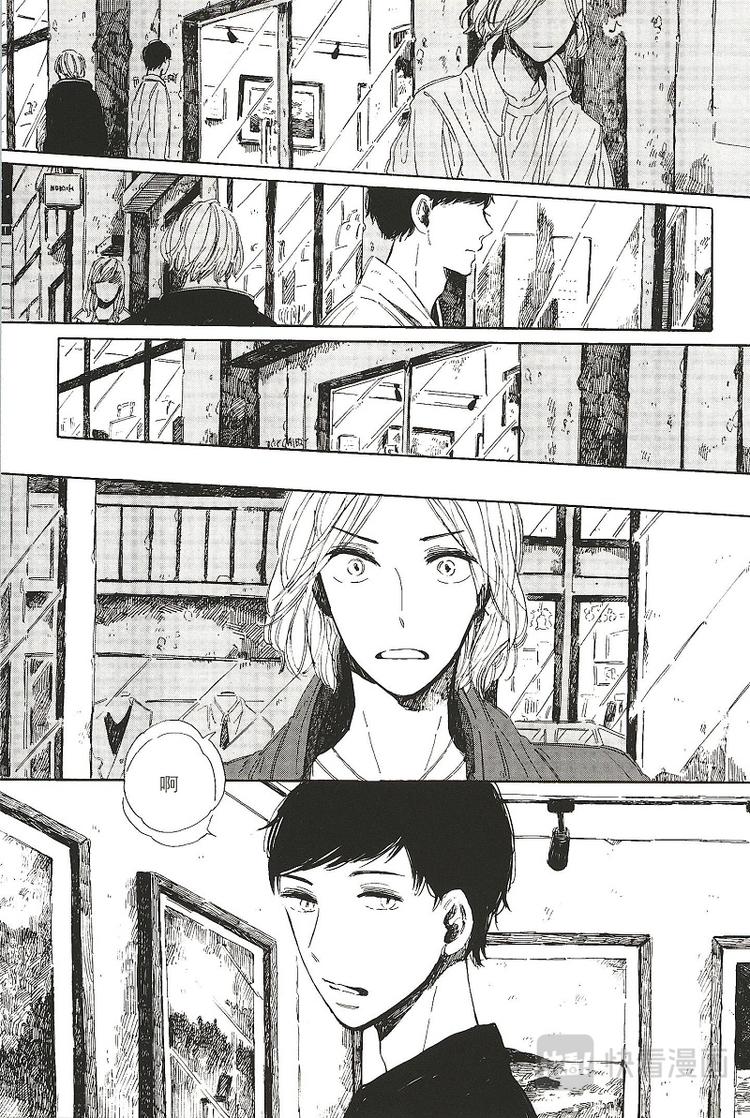 第五话4