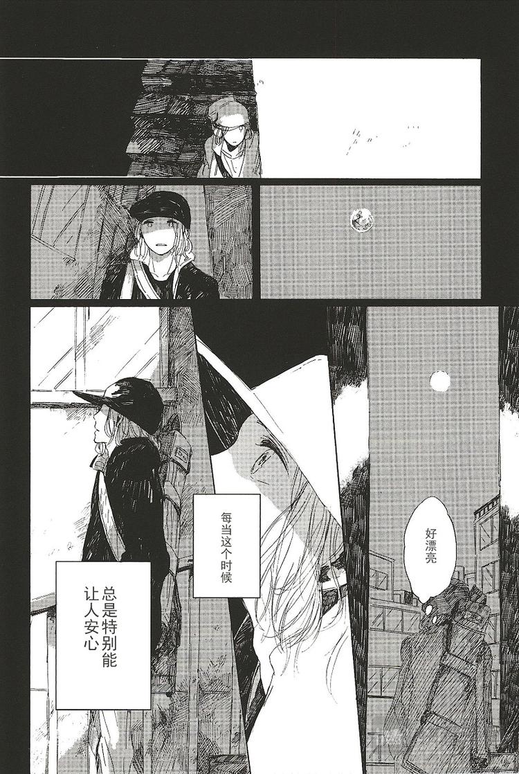 第二话6