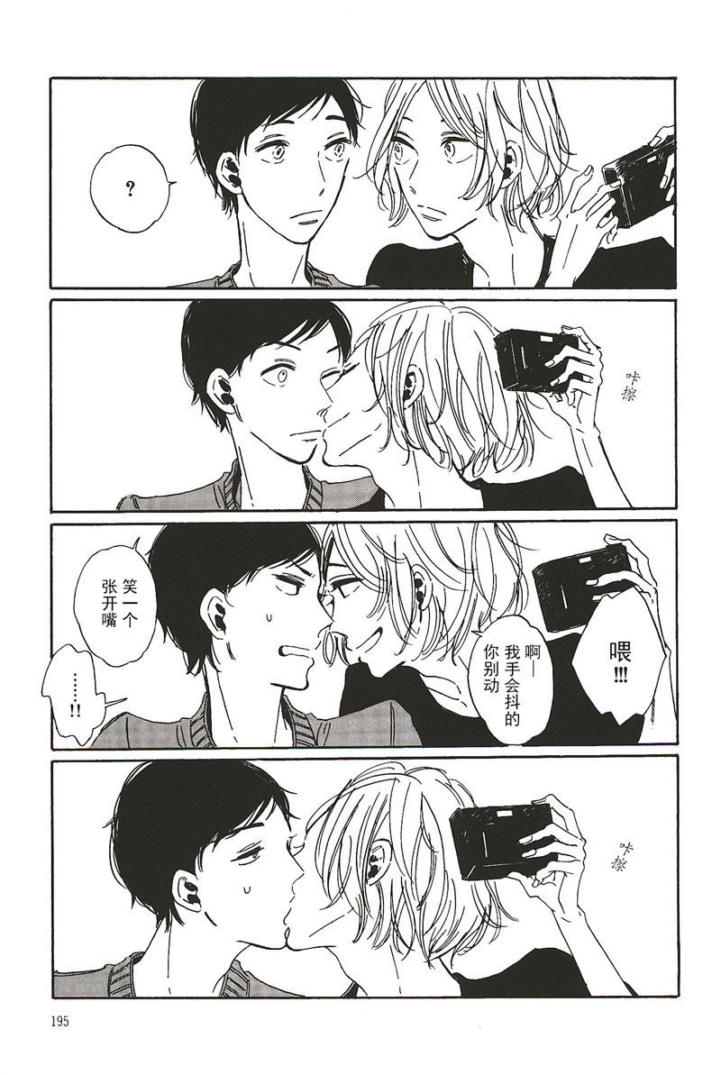 第24话0