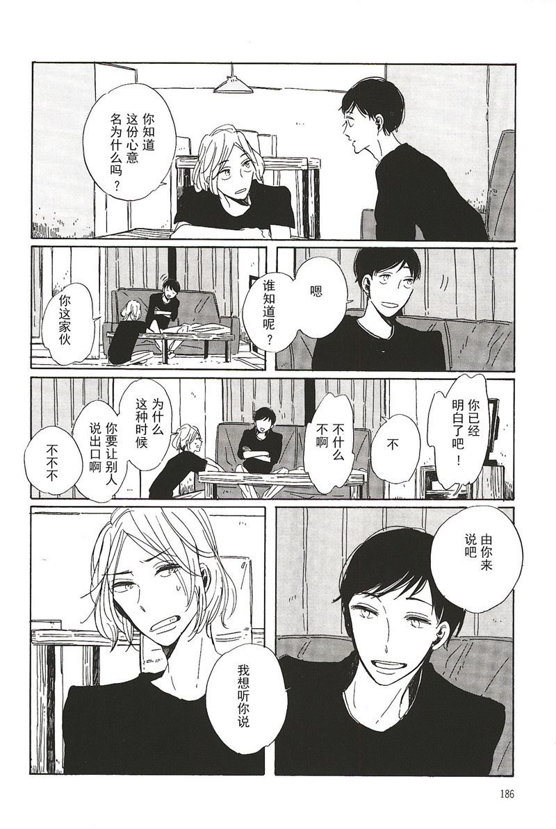 第23话0