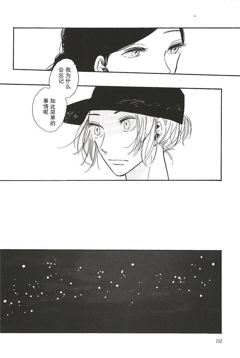 第19话0