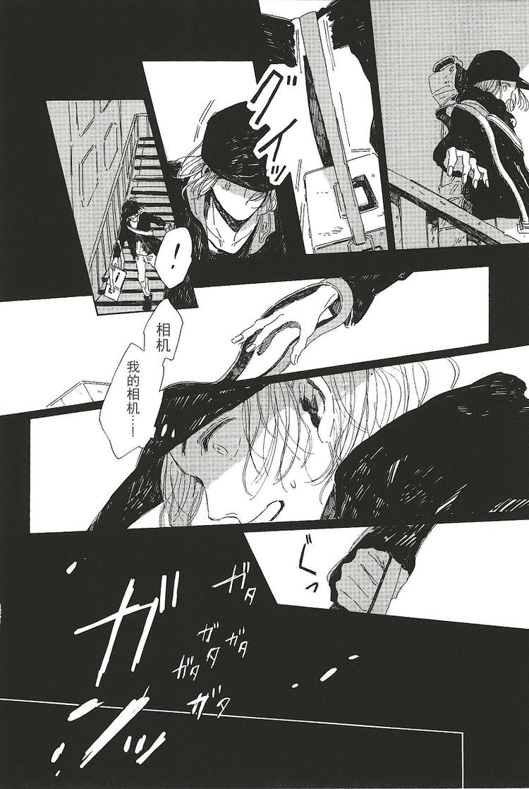 第三话0