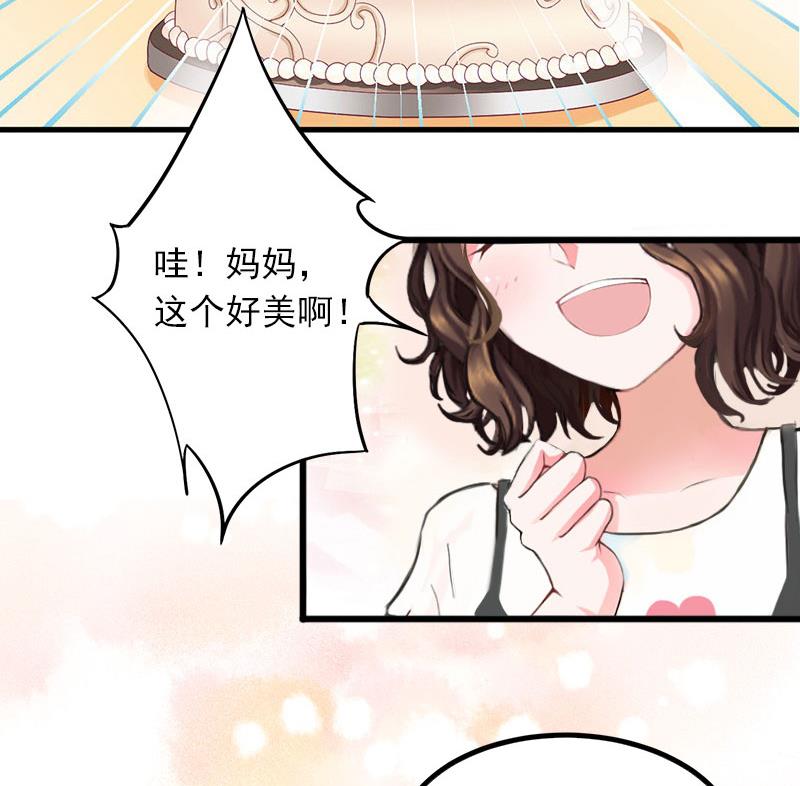 第24话 冤家路窄13