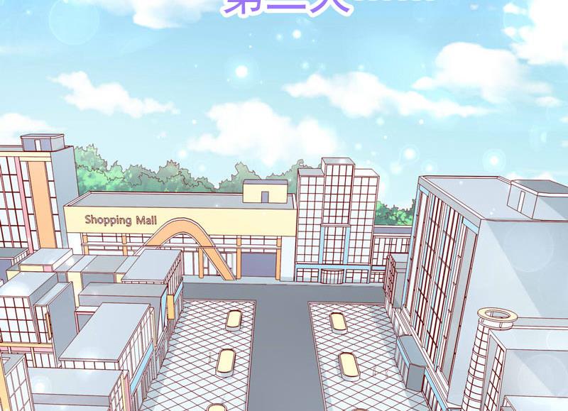 第14话 阴谋7