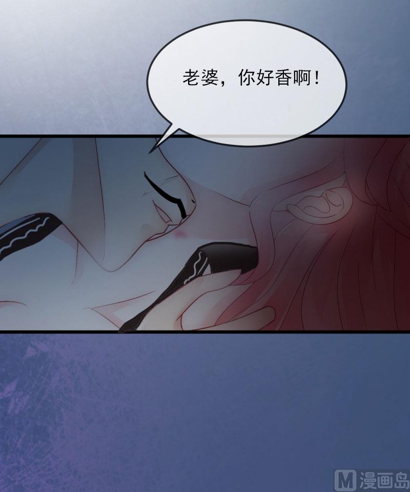 第15话 虎口脱险8
