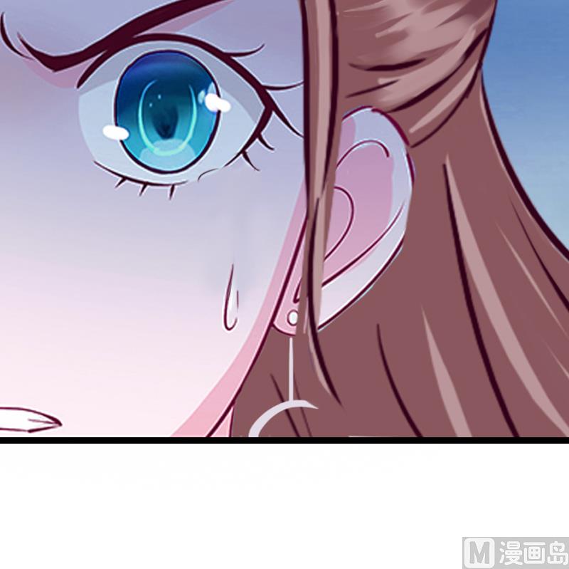 第5话 威胁45