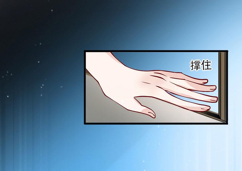 第15话 虎口脱险15