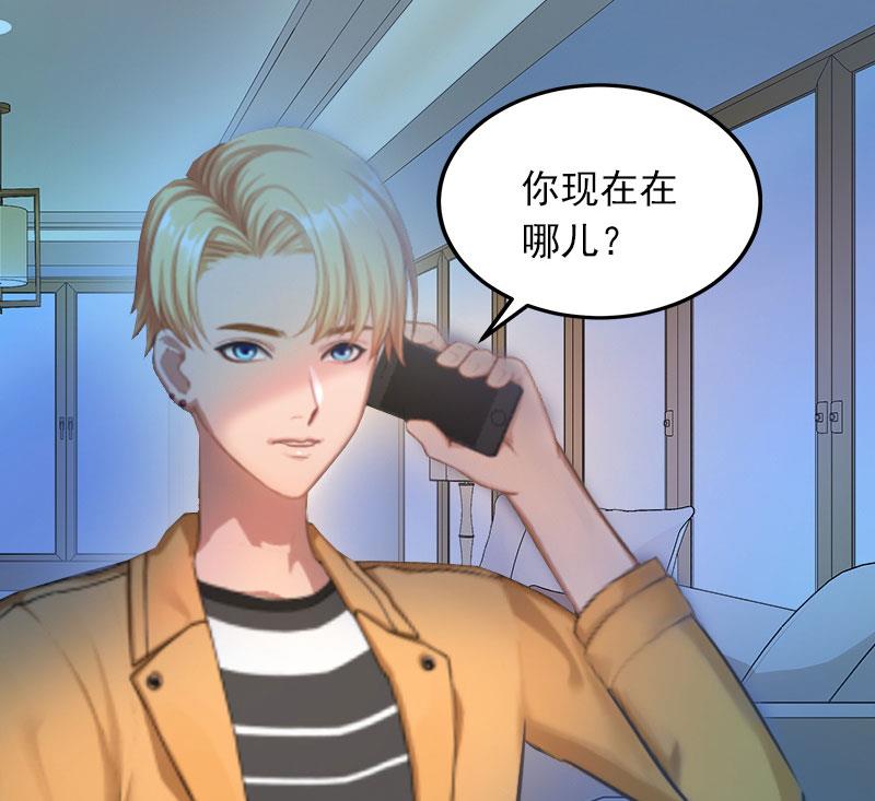 第10话 你还能做什么？63