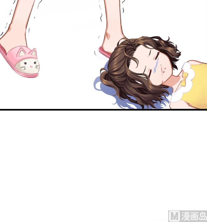第4话 屈辱36