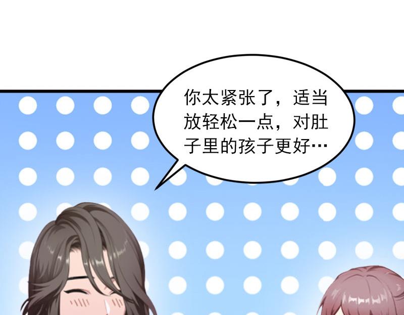 第23话 可以买一个气球吗？32