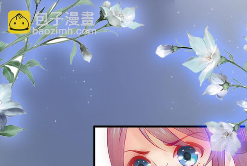 第11话 无事献殷勤49