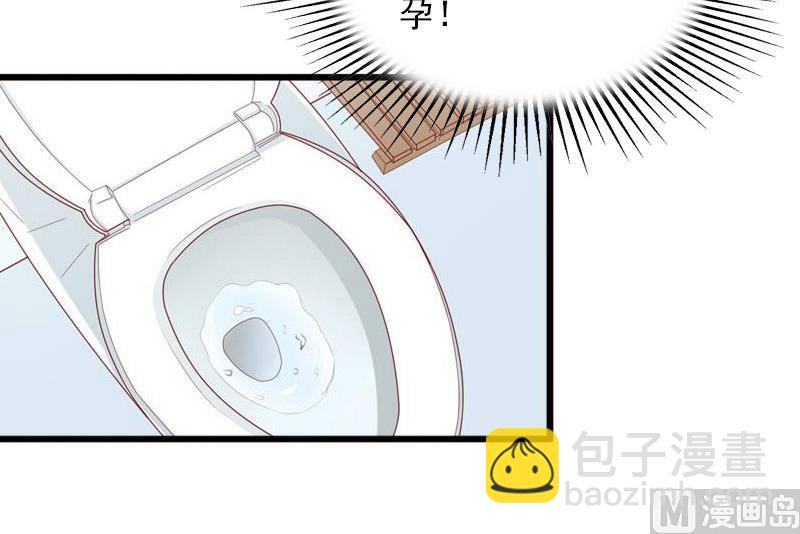 第12话 下药！7