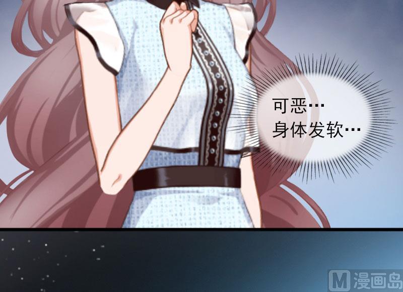 第15话 虎口脱险14