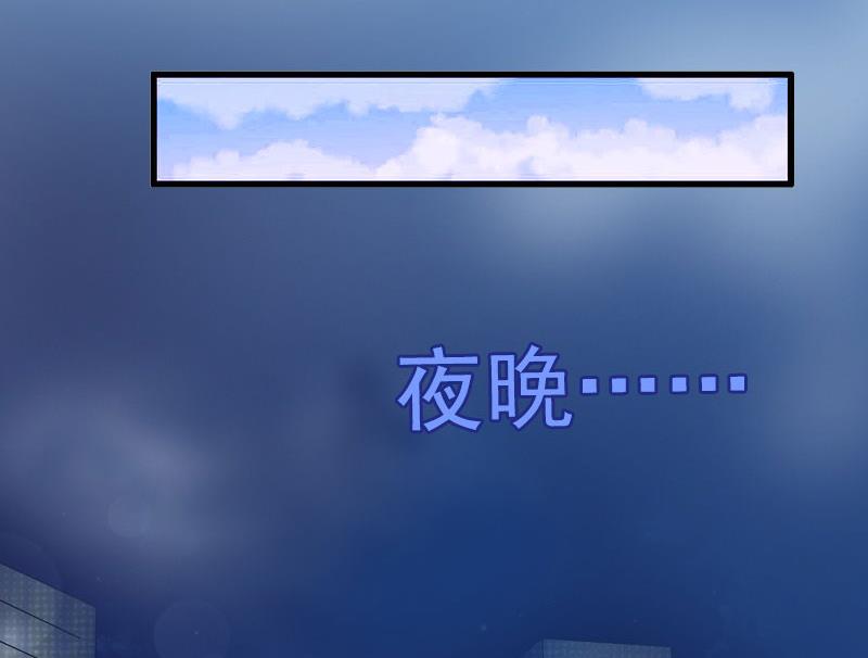 第25话 争执21