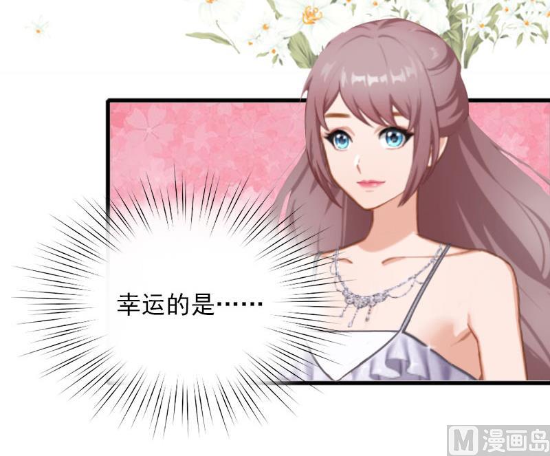 第30话 大结局42