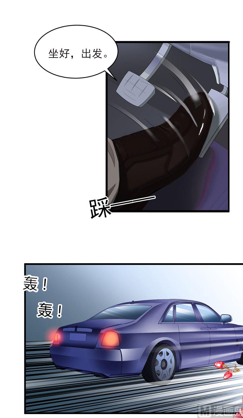 第19话 她怎么这么可爱！38