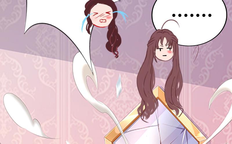 第3话 奋起反抗32