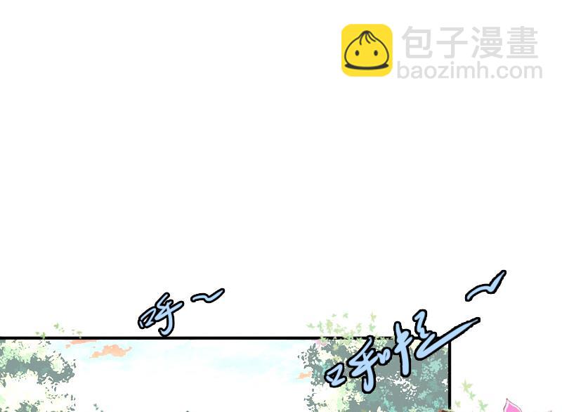 第9话 她的味道让人上瘾29