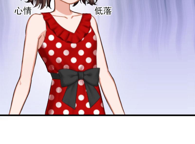 第19话 她怎么这么可爱！49