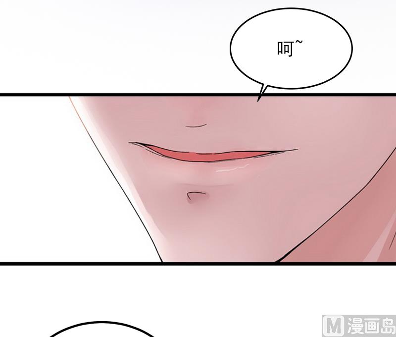 第5话 威胁24