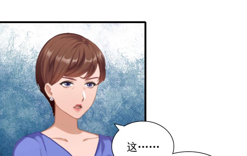 第28话 下跪7