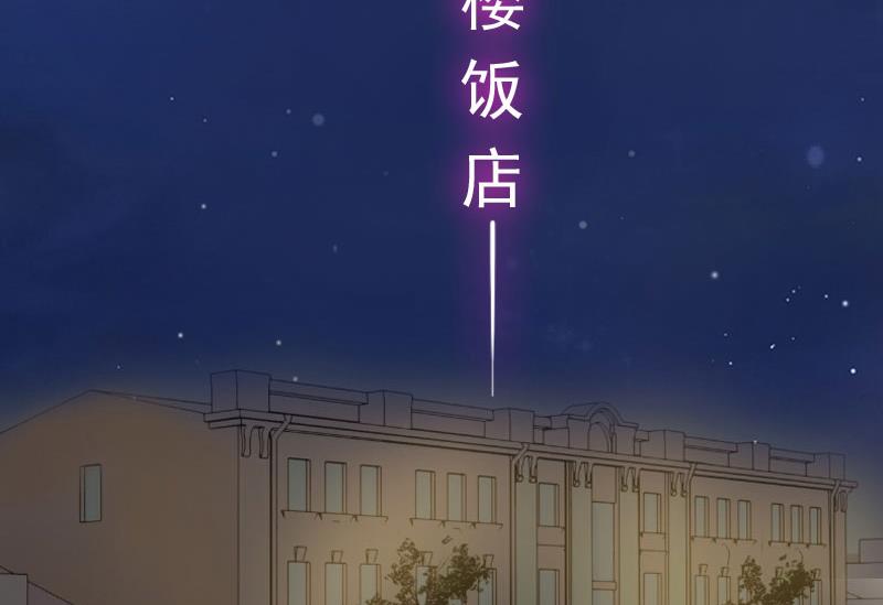 第10话 你还能做什么？41