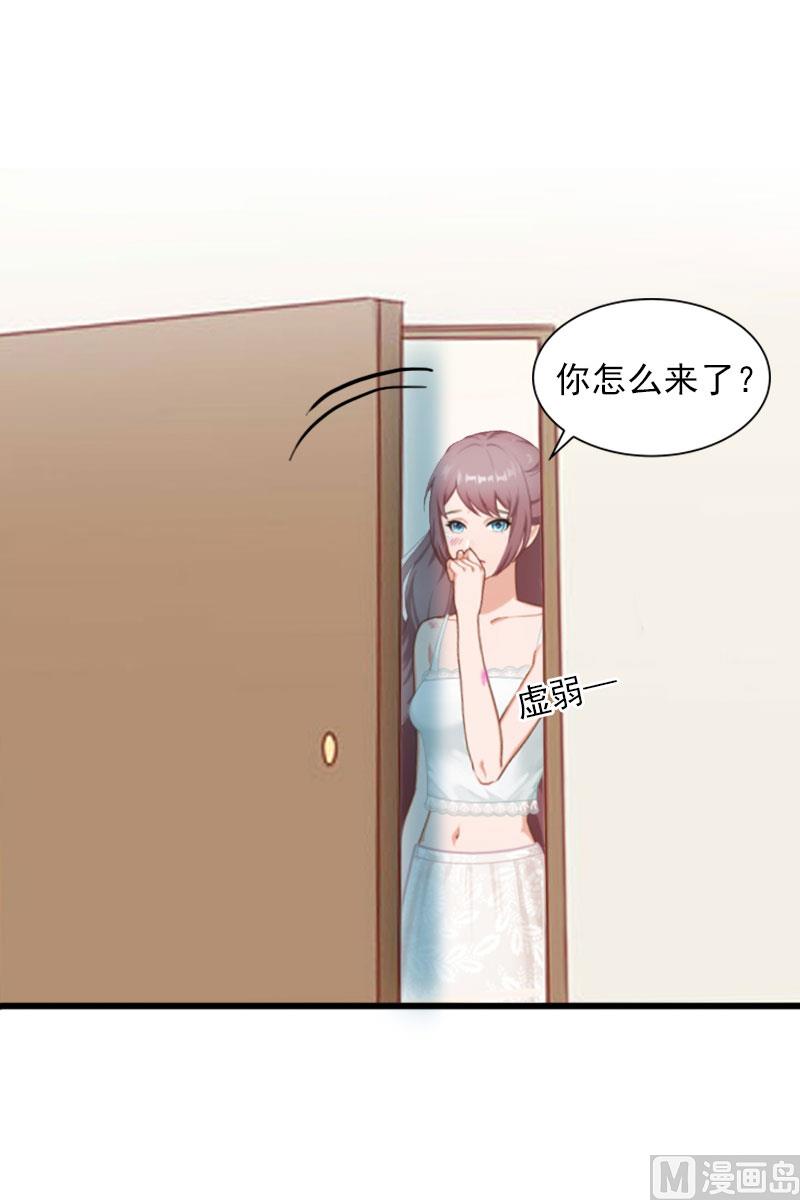 第15话 虎口脱险51