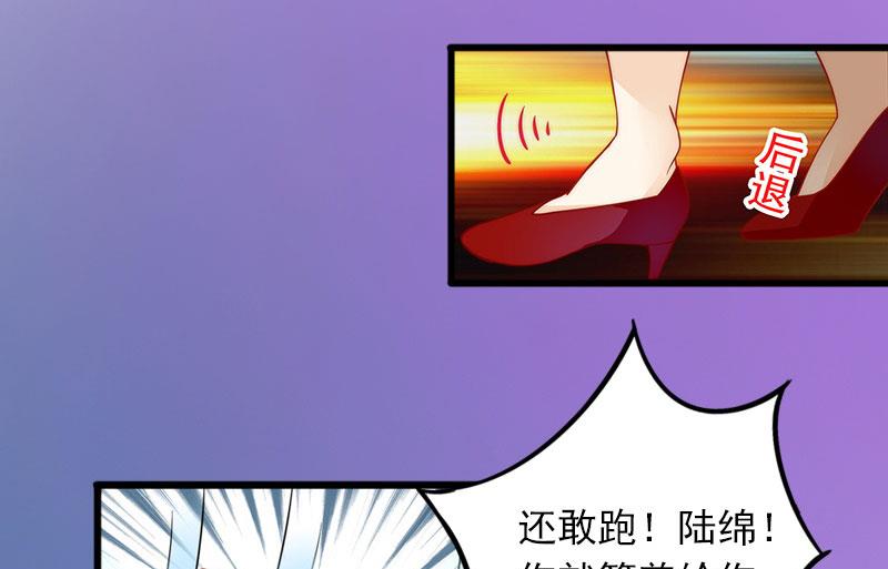 第10话 你还能做什么？55