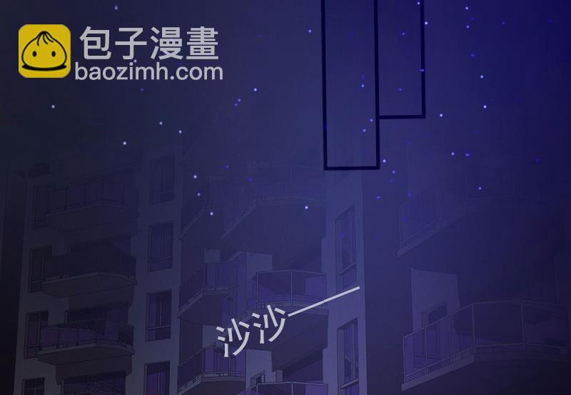 第22话 亲子鉴定28