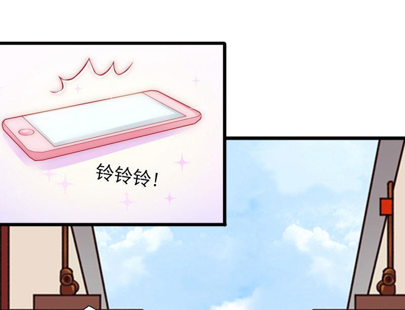 第14话 阴谋29