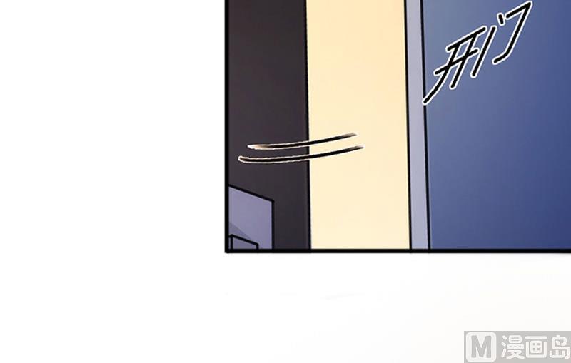 第21话 这是我们之间的秘密50